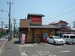 ほっともっと愛甲石田店 221m