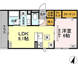 フラクタス東柏ケ谷 1階/105