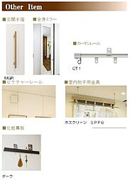 部屋画像_その他