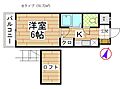 シティマンション大橋No.154階3.7万円