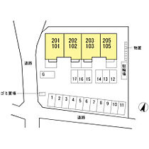 ロジュマン　シュシュ　Ａ  ｜ 新潟県上越市大潟区下小船津浜895-1（賃貸アパート2LDK・2階・65.72㎡） その13