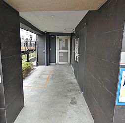 共用設備
