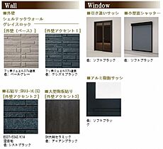 ソフィアルV番館 00101 ｜ 埼玉県蕨市南町１丁目4-4（賃貸マンション1LDK・1階・55.32㎡） その16