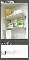 グランクラッセ 00103 ｜ 千葉県流山市向小金２丁目444-2（賃貸マンション1LDK・1階・50.67㎡） その11