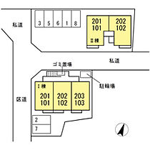 Blueberry　I 103 ｜ 東京都練馬区石神井台３丁目4-23（賃貸アパート1LDK・1階・33.61㎡） その3