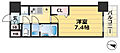 ESRISE神戸三宮山手通壱番館4階7.7万円