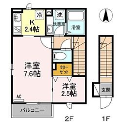 サンクタス 2Kの間取図画像