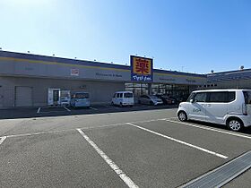 グリーンハウス  ｜ 静岡県富士市比奈（賃貸アパート1LDK・1階・40.91㎡） その24