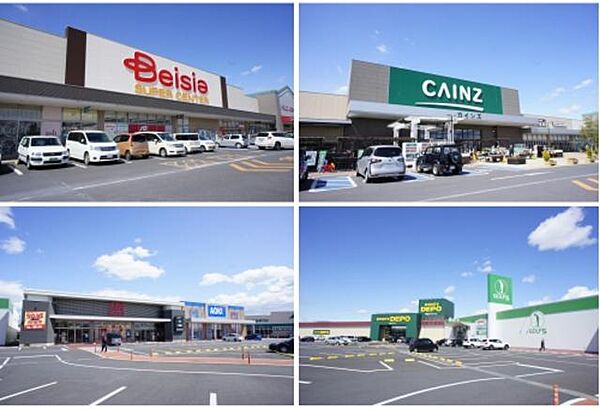 画像5:ショッピングモール「パワーモールおおた」まで700ｍ！スーパー、ホームセンター、飲食店などが並ぶ便利な商業施設！