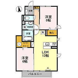 サニーサイド聖蹟2 2LDKの間取図画像