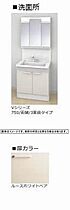 アルバ 00102 ｜ 埼玉県北本市本町４丁目95-1（賃貸マンション2LDK・1階・63.22㎡） その7