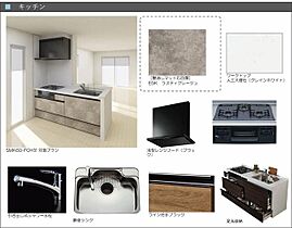 ｂｏｎｈｅｕｒ　ｄｕ　ｓｕｄ A0302 ｜ 福岡県福岡市博多区空港前４丁目259-1、260-1、260-2（賃貸マンション1LDK・3階・48.27㎡） その12