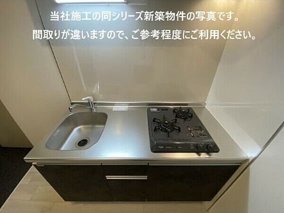 ジーメゾン福生武蔵野台_内装_3