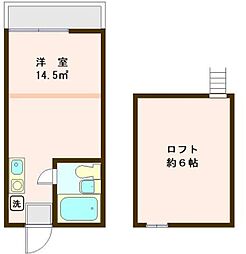 ハッピーパレス越野 2階