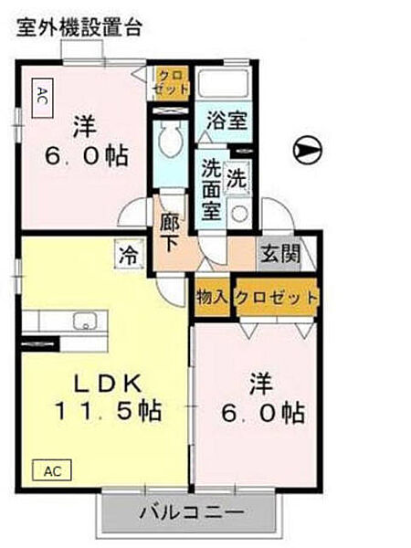 パルコートサン　Ａ棟 ｜奈良県御所市大字元町(賃貸アパート2LDK・2階・53.76㎡)の写真 その2