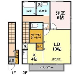 フーヴェル都A 2階1LDKの間取り