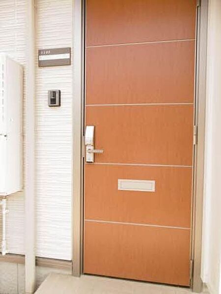 apartment 岩手県釜石市鵜住居町第７地割9-1
鵜住居町の賃貸情報を見る
物件地図