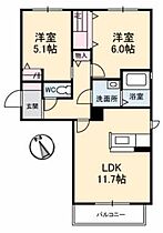 ストロベリー・フィールズ A0201 ｜ 山口県山口市大内御堀５丁目15-11（賃貸アパート2LDK・2階・54.53㎡） その2