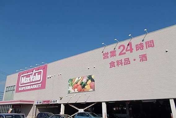 エルディム寿_その他_4
