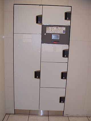 コスモシティ大森_その他_0