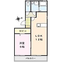 ハウスフリーデIII 303 ｜ 福岡県久留米市国分町844-4（賃貸アパート1LDK・1階・42.00㎡） その2