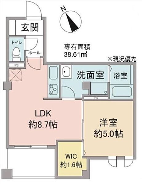 Ｋａｏｌｅｌｅ聖蹟 202｜東京都多摩市関戸４丁目(賃貸マンション1LDK・2階・38.61㎡)の写真 その2