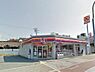 周辺：サークルK平野本町店 728m