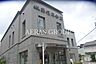 周辺：城南信用金庫駒沢支店 190m