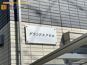 千葉県船橋市海神５丁目（賃貸アパート2LDK・2階・59.98㎡） その29