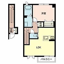 シャーメゾン　ＷＥＬＩＮＡ 0202 ｜ 滋賀県近江八幡市堀上町159-63（賃貸アパート1LDK・2階・52.37㎡） その2