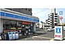 周辺：ローソン日根野駅東店 976m