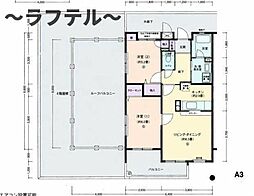タートルクレインふじみ野2 2LDKの間取図画像