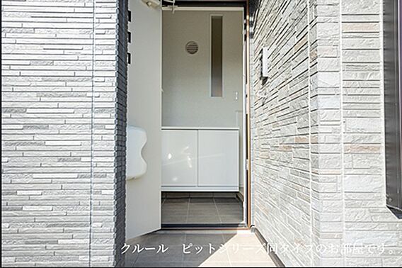 カメリヤウッド田名_内装_0