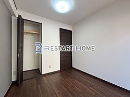 シティハイツ二宮 2階2DKのリビング/ダイニング