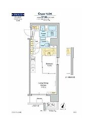 PROUDFLATOIMACHI 1LDKの間取図画像