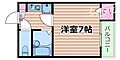 シャトーサンショウ4階4.6万円