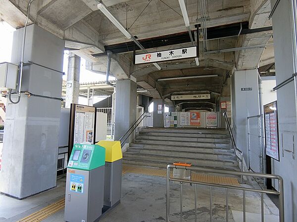 画像11:柚木駅(JR 身延線) 1366m