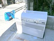 共用設備