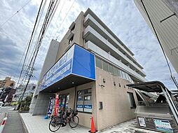 淵野辺駅 8.7万円