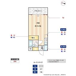 ドム・アコード協栄 4階ワンルームの間取り