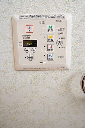 ディーバ_その他_1