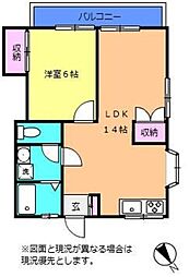 アカネハイツ 1LDKの間取図画像