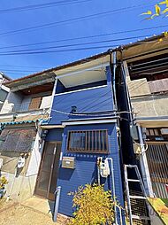 春木旭町テラスハウス