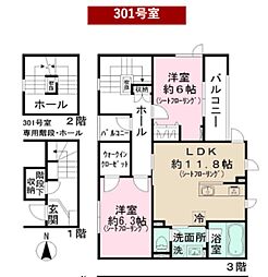 トリア・ブルナ 2LDKの間取図画像