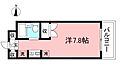 久地ガーデンハイツ4階4.5万円