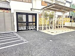 プライマル大塚