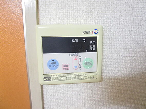 グリーンハイムみわ_内装_5