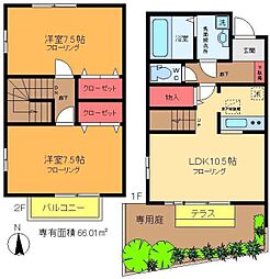 ローズコート宝町 1階2LDKの間取り