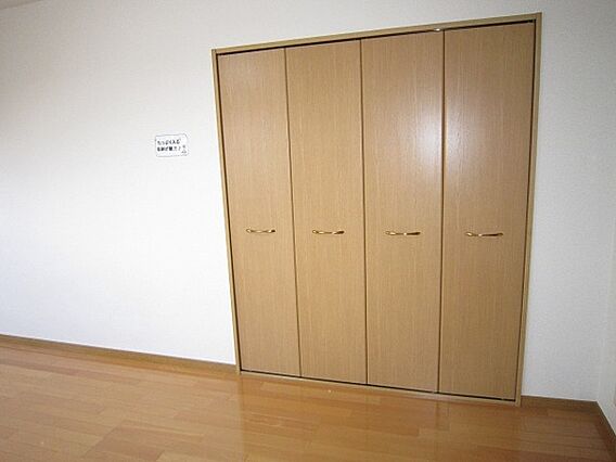 パトリ_その他_10