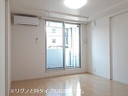 Ｌｅ Ｌｉｅｎ 絆 3階1LDKのリビング/ダイニング